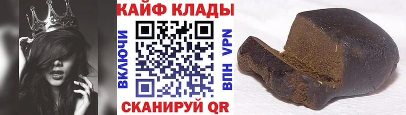 Купить закладку СОЛЬ  Кокаин  ГАШИШ  Мефедрон  МАРИХУАНА  Шелехов