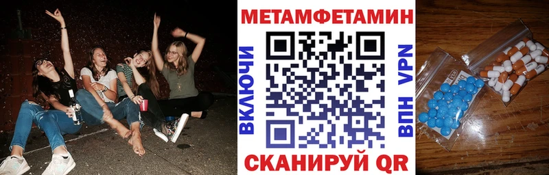 Купить где  Шелехов  АМФ 98% 