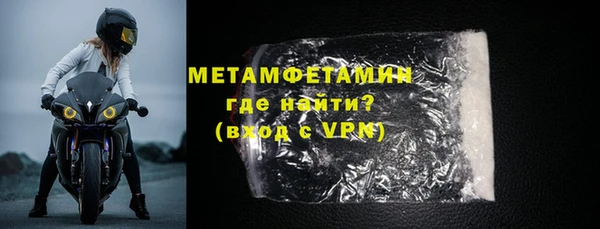 кокаин колумбия Дмитров