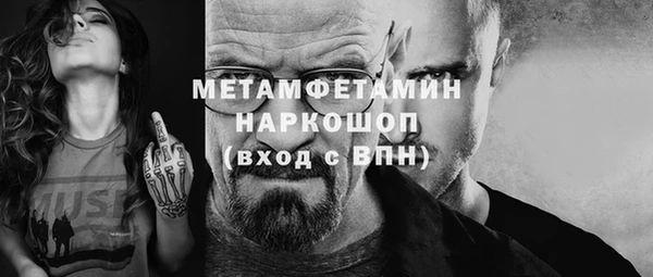 соль курить ск Дмитриев