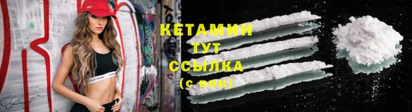 соль курить ск Дмитриев