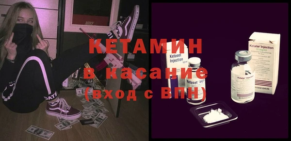 кокаин колумбия Дмитров