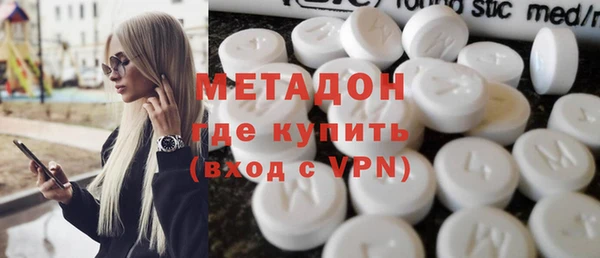 кокаин колумбия Дмитров
