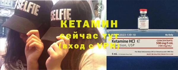 кокаин колумбия Дмитров