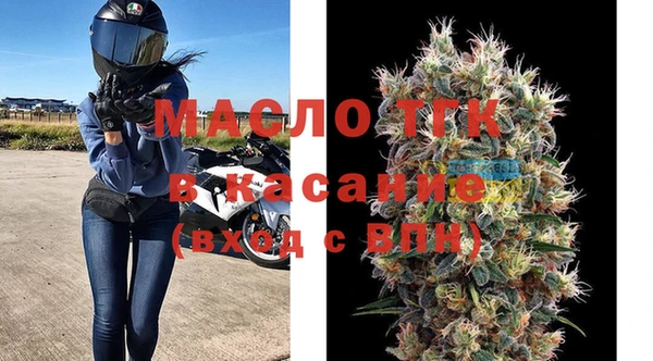 кокаин колумбия Дмитров