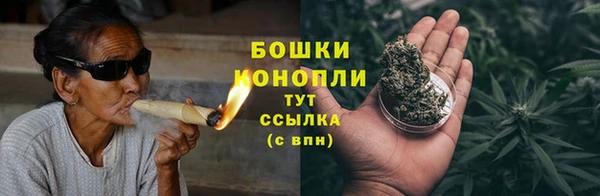 соль курить ск Дмитриев