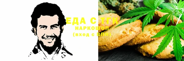 соль курить ск Дмитриев