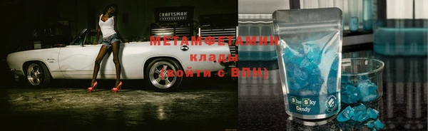 кокаин колумбия Дмитров