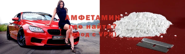 соль курить ск Дмитриев