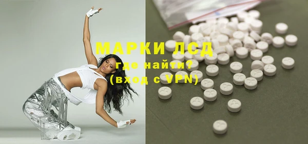 соль курить ск Дмитриев