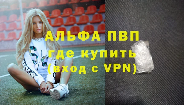 кокаин колумбия Дмитров