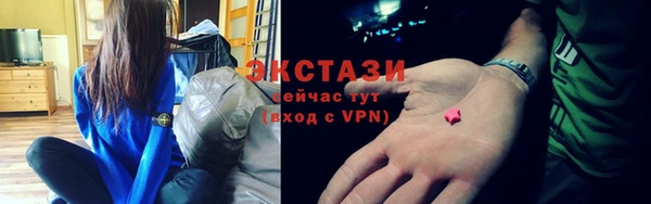соль курить ск Дмитриев