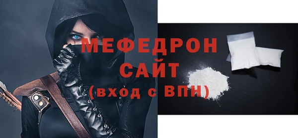 ALPHA PVP Дмитровск