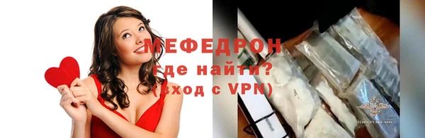 соль курить ск Дмитриев