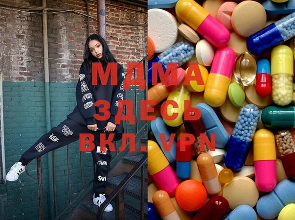 кокаин колумбия Дмитров