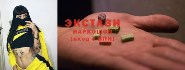 кокаин колумбия Дмитров