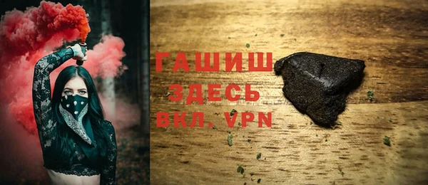 соль курить ск Дмитриев