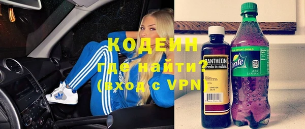 соль курить ск Дмитриев