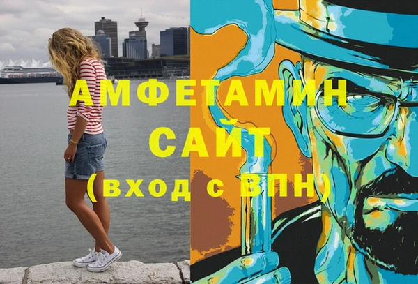 соль курить ск Дмитриев