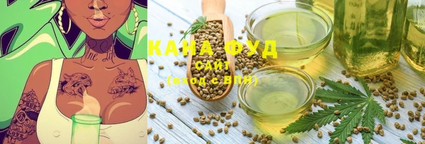 кокаин колумбия Дмитров