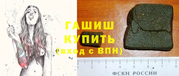 кокаин колумбия Дмитров