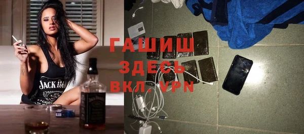 кокаин колумбия Дмитров